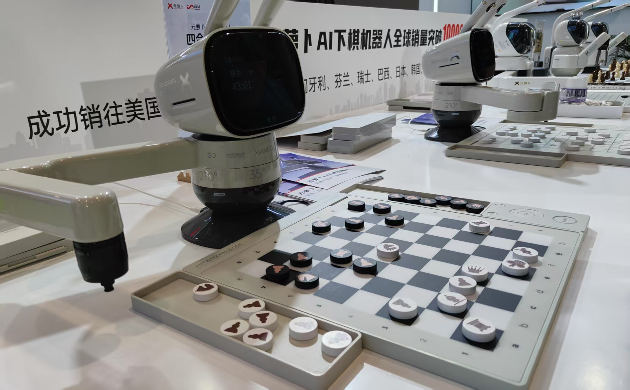 文化“撞见”科技，上海企业文博会展示AI与文化交融的新可能