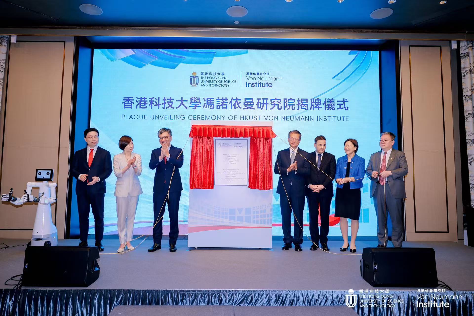 近一年有9所知名高校成立AI学院，AI学者称“不担心过热”