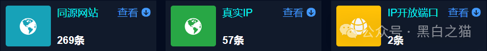 公开警示！DGCX交易所发官方重要通知，请投资者甄别黑白无常......