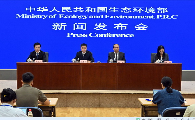 生态环境部：“十五五”将构建海洋保护新格局，强化环境执法