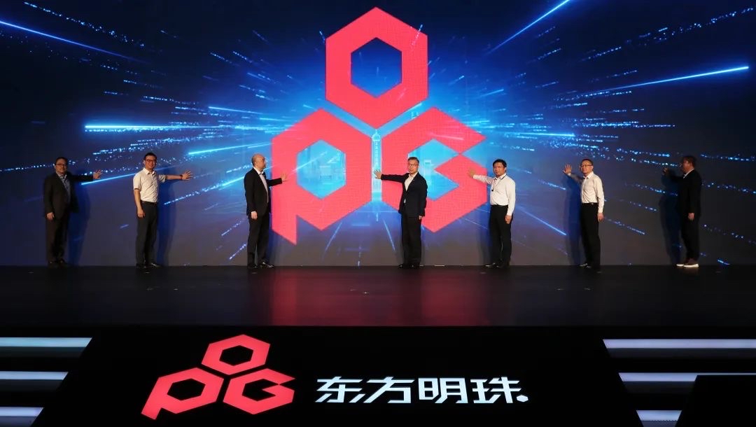 东方明珠璀璨夜：四维驱动破局数智新时代