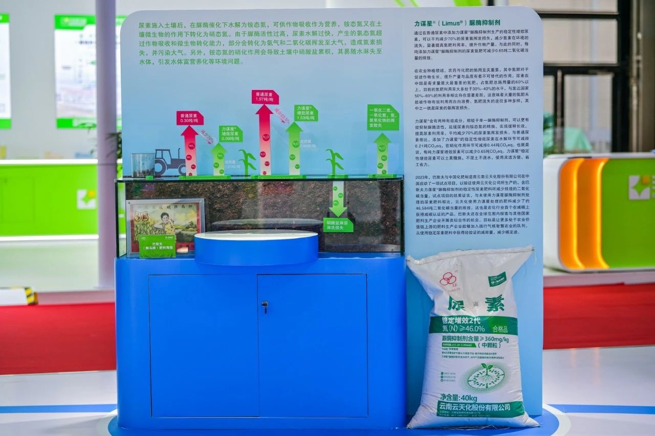 现场直击上海碳博会｜低碳技术和产品同比增五成，15个国家和地区300余家企业带来了什么