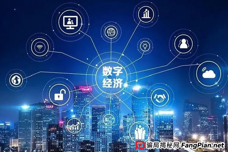 点评一下目前市场竞拍平台的现状，注意警惕，防止泡沫经济破灭，沦为镰刀下的韭菜。