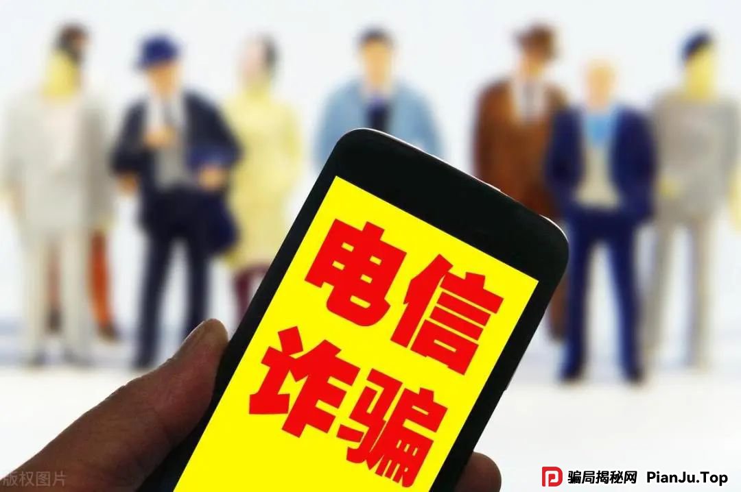 6月11日最新曝光即将跑路或崩盘的骗局，亚盟联盈，CMC，赫伯罗特航运，VMS鼎珮跟投，伊宅购...有你参与的吗？欢迎留言讨论