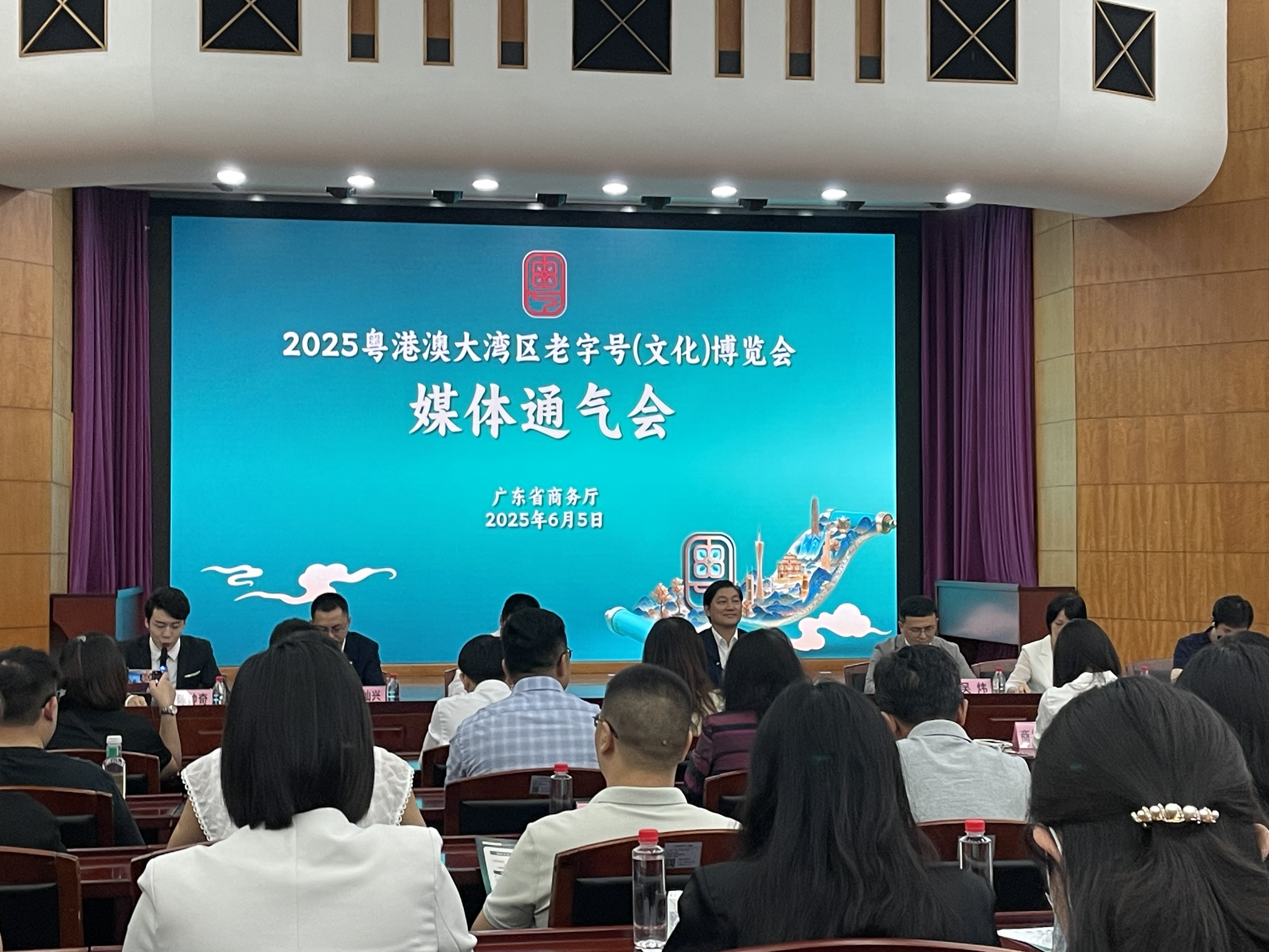 推动老字号发展，广东9月举办粤港澳大湾区老字号博览会