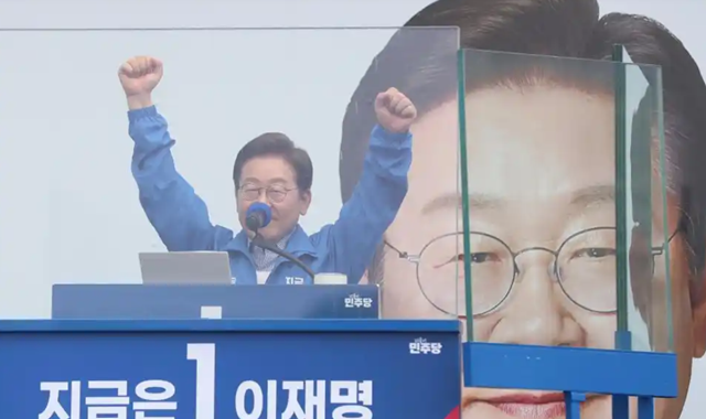 无悬念！李在明当选韩国总统，专家：韩国内政外交将出现“大变化”