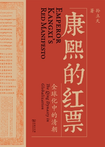 好读且引人共情的书更受欢迎｜一财年度人文图书回访