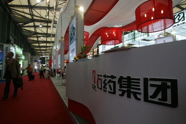 市值重回千亿港元的石药集团，授权对象揭晓，合作金额超过50亿美元