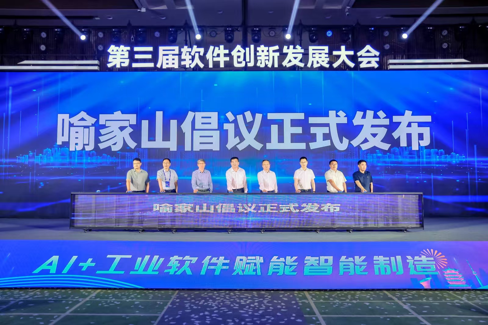 国产工业软件发展快但全球占有率低，专家：AI赋能正缩小差距