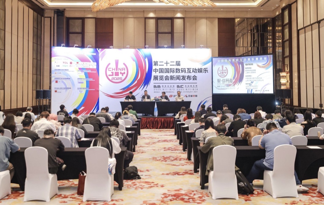 ChinaJoy外资展商占比超三成，聚焦AI新消费场景创新