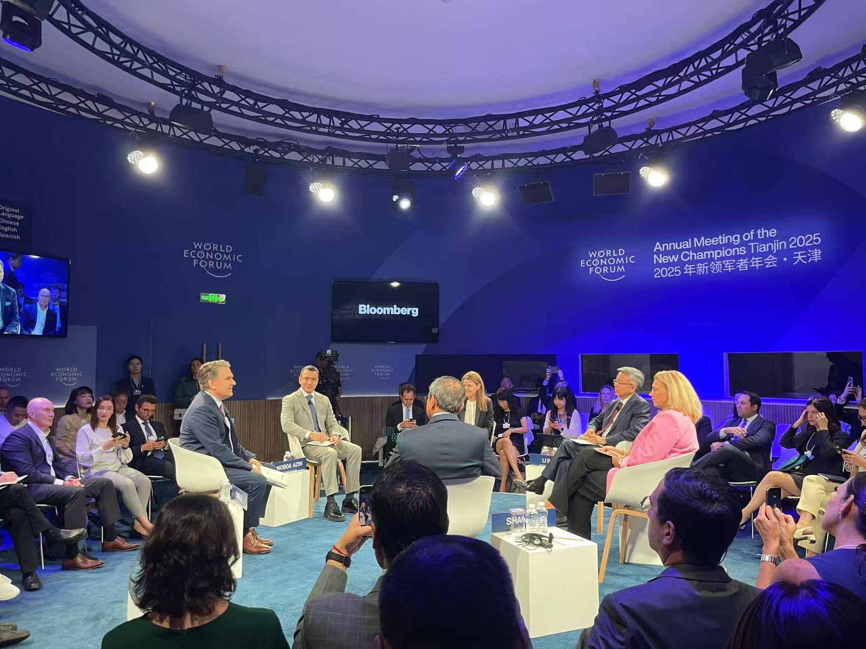 IMF副总裁李波：稳定币有效监管的关键是明确属性