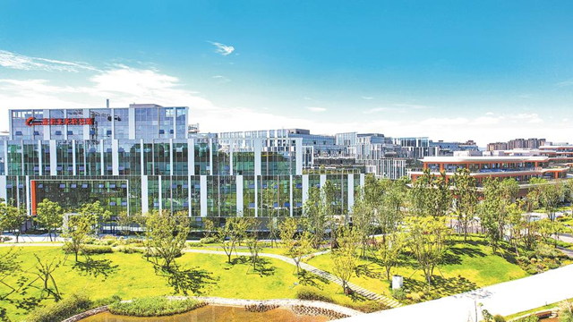成都未来科技城五周年：筑梦未来，科创高地崛起成势
