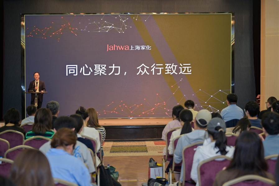家化“深蹲”一年后，林小海称今年下半年业绩将回暖