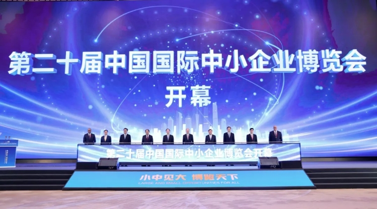 中小企业多项指标回升向好，工信部明确下一步政策举措