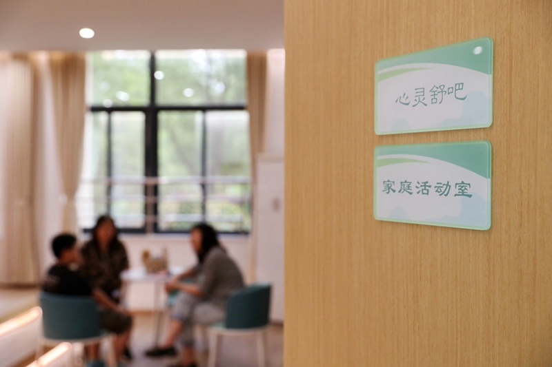 原生家庭对人的影响不能绝对化，也不能把问题简单化