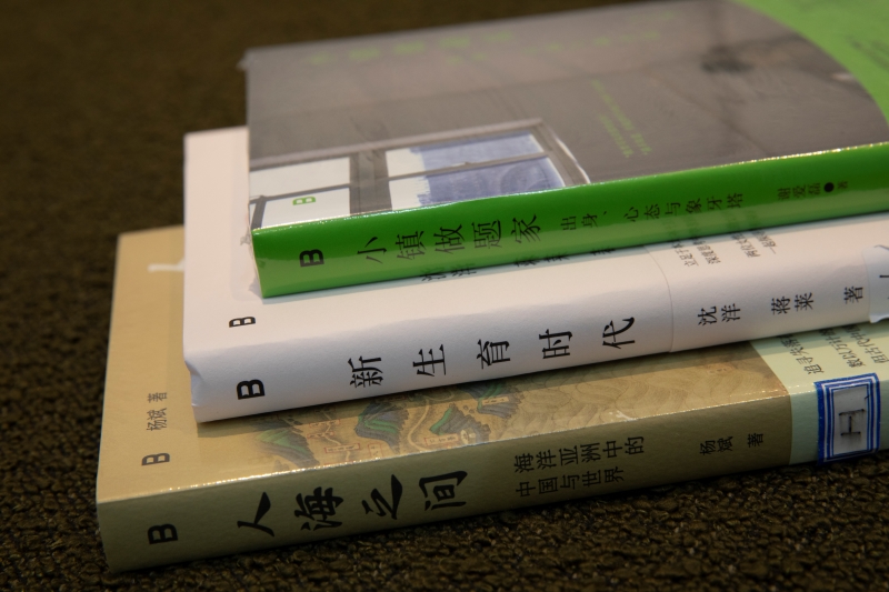 北京贝贝特杨晓燕：判断一本书的好坏，深层是共情能力(3)