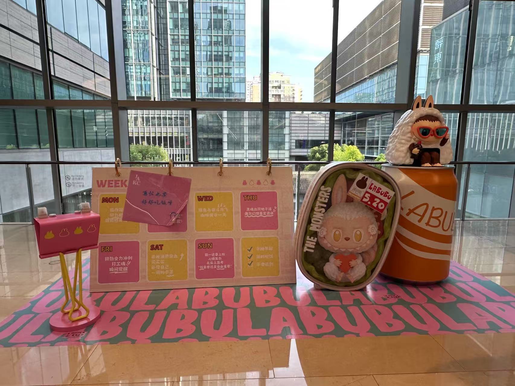 泡泡玛特股价回调，市值蒸发超200亿港元