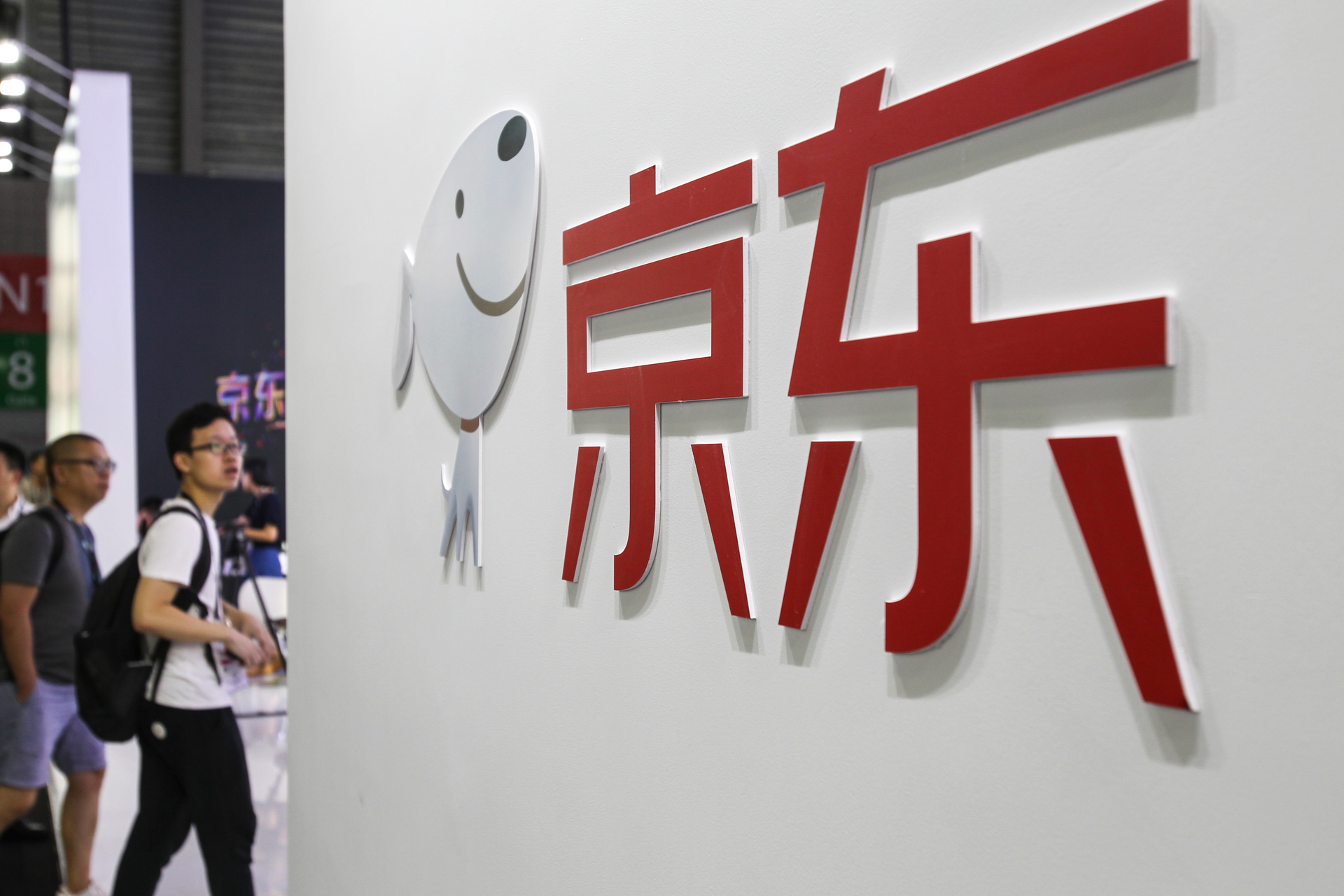 刘强东：希望在全球主要货币国家都申请稳定币牌照