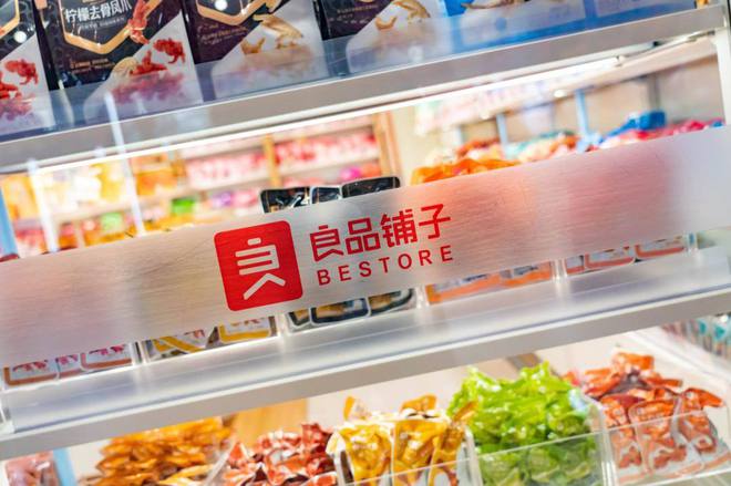 10万亿大市场！2025食品饮料的增长隐藏在这三个关键词里