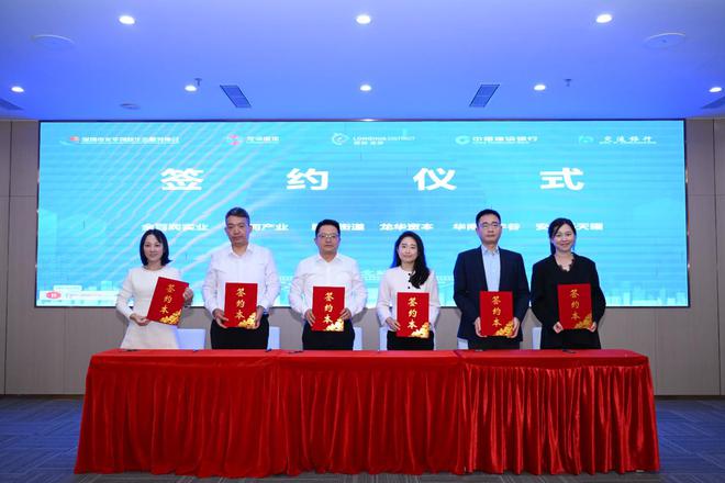 深圳龙华：国企资本“滴灌+长效”护航科创企业拔节生长