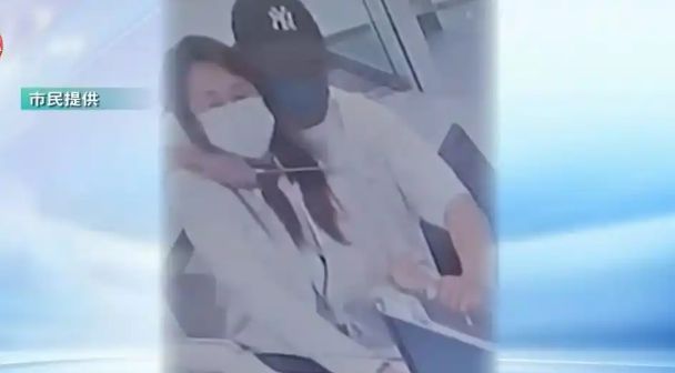 香港恒生银行被抢劫 警方出动飞虎队全城搜捕
