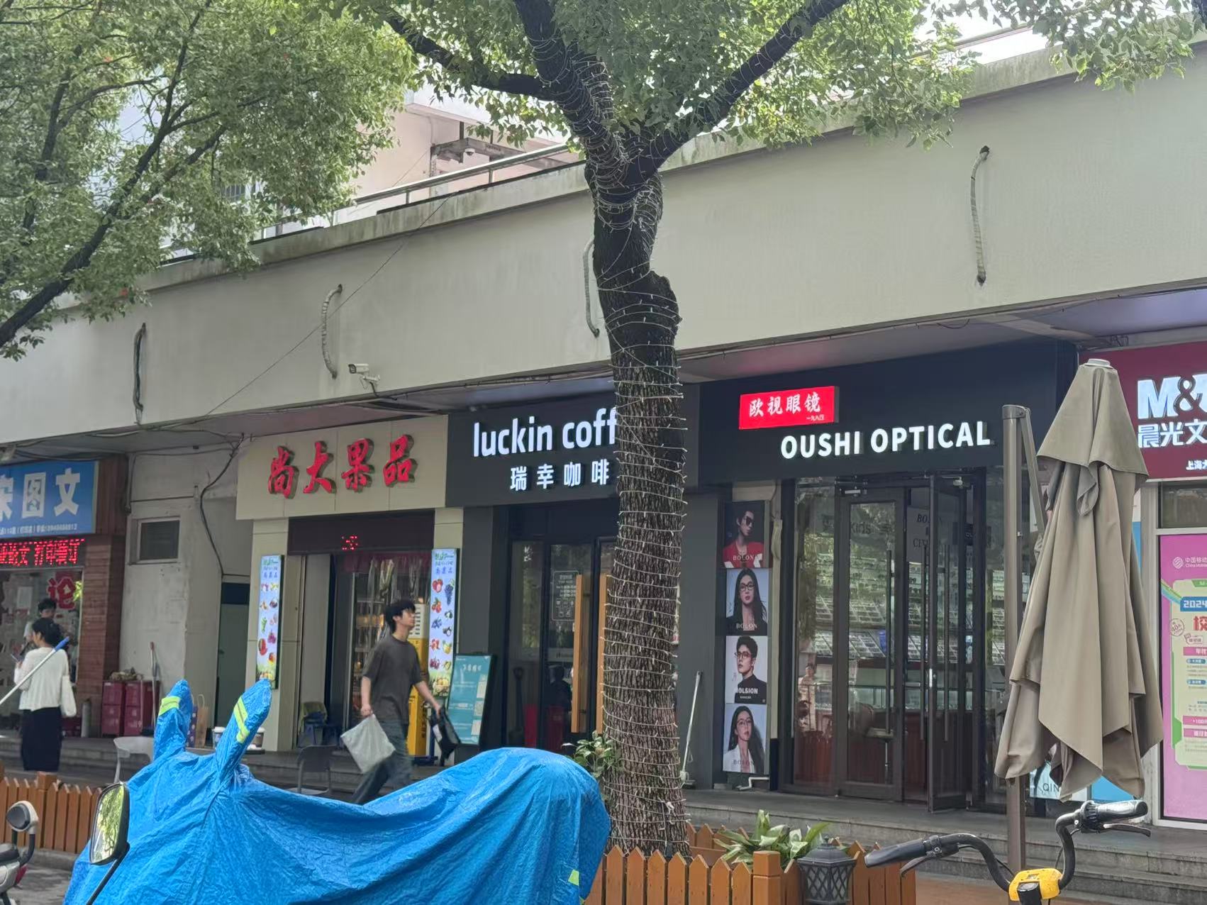 商业秘密｜从8元奶茶到校园火锅，品牌争夺高校餐桌6000亿元市场