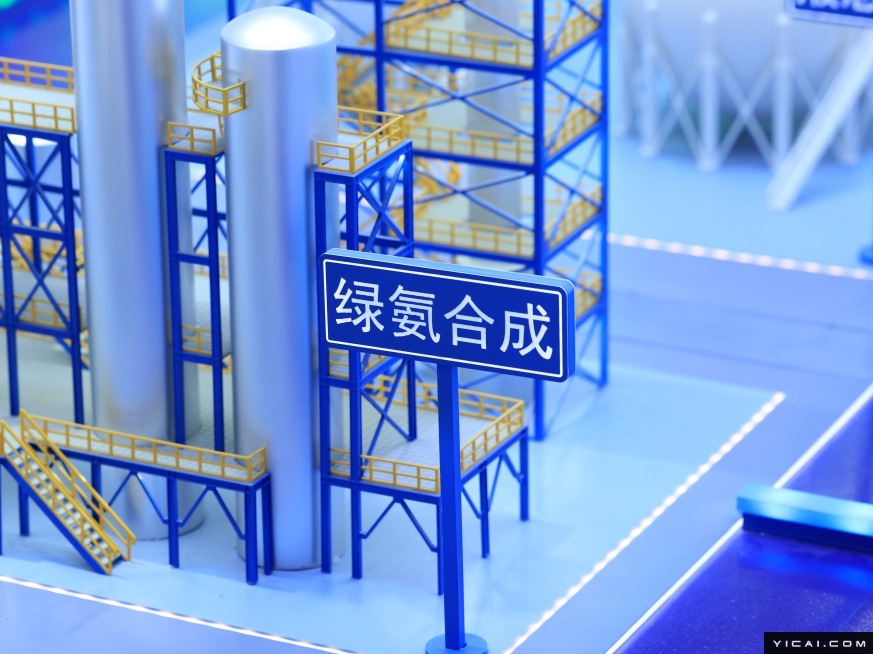远景赤峰绿色氢氨项目32万吨首期工程投产