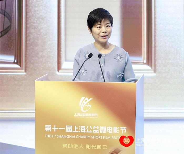 &amp;#34;帮助他人 阳光自己&amp;#34; 第十一届上海公益微电影节正式启动(5)