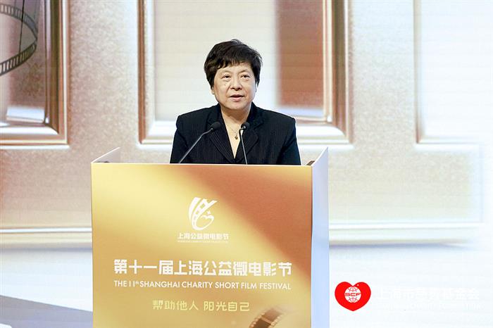 &amp;#34;帮助他人 阳光自己&amp;#34; 第十一届上海公益微电影节正式启动(3)