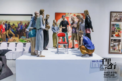 跨越文化与国界的艺术之旅｜八月北京展览推荐(5)