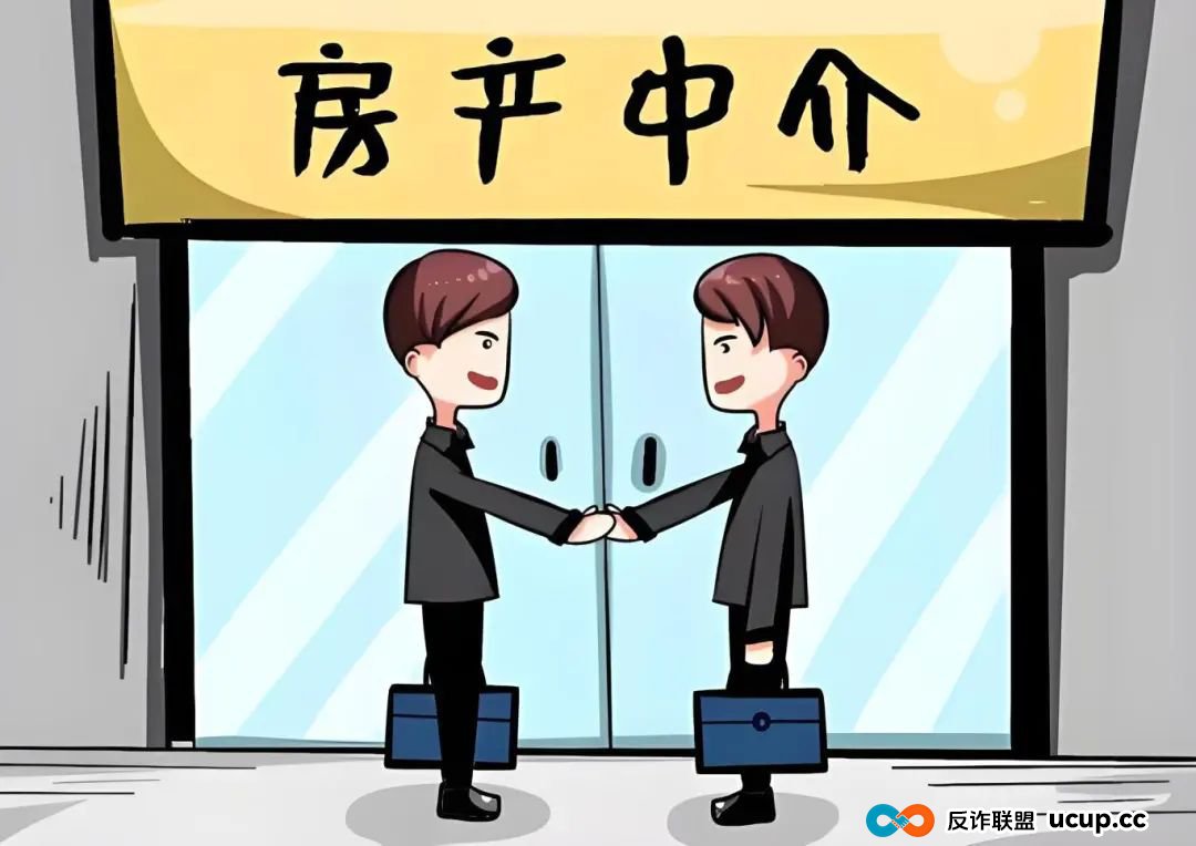 轻信“特殊优惠”代价惨重，购房者被中介骗走30万元，松江检方提醒→