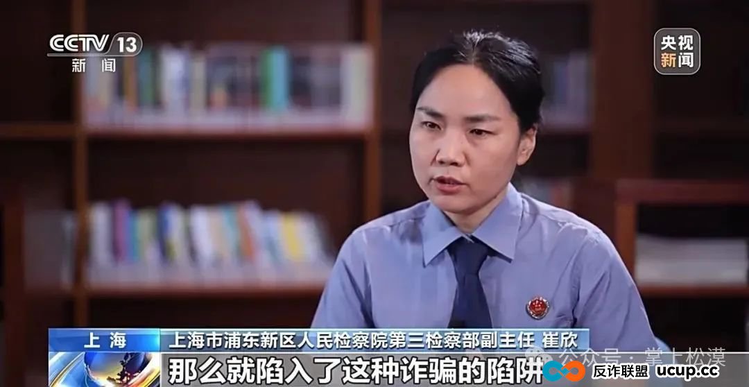所有林西人注意！“取个快递”损失10多万元！接连有人中招，紧急提醒→