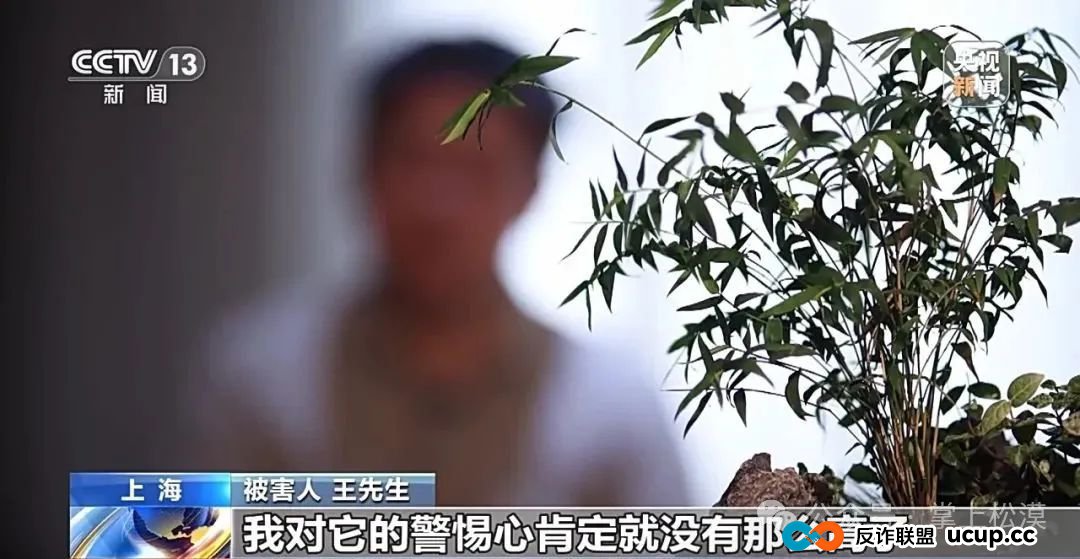 所有林西人注意！“取个快递”损失10多万元！接连有人中招，紧急提醒→
