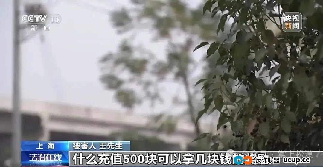 所有林西人注意！“取个快递”损失10多万元！接连有人中招，紧急提醒→