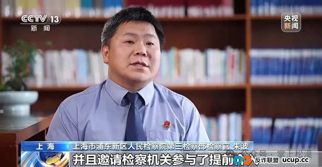 所有林西人注意！“取个快递”损失10多万元！接连有人中招，紧急提醒→