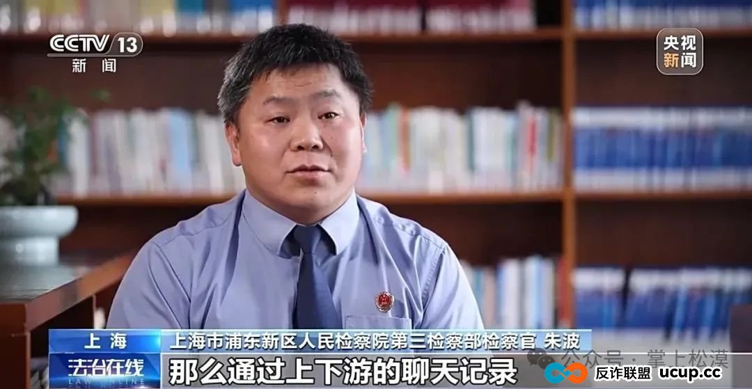 所有林西人注意！“取个快递”损失10多万元！接连有人中招，紧急提醒→