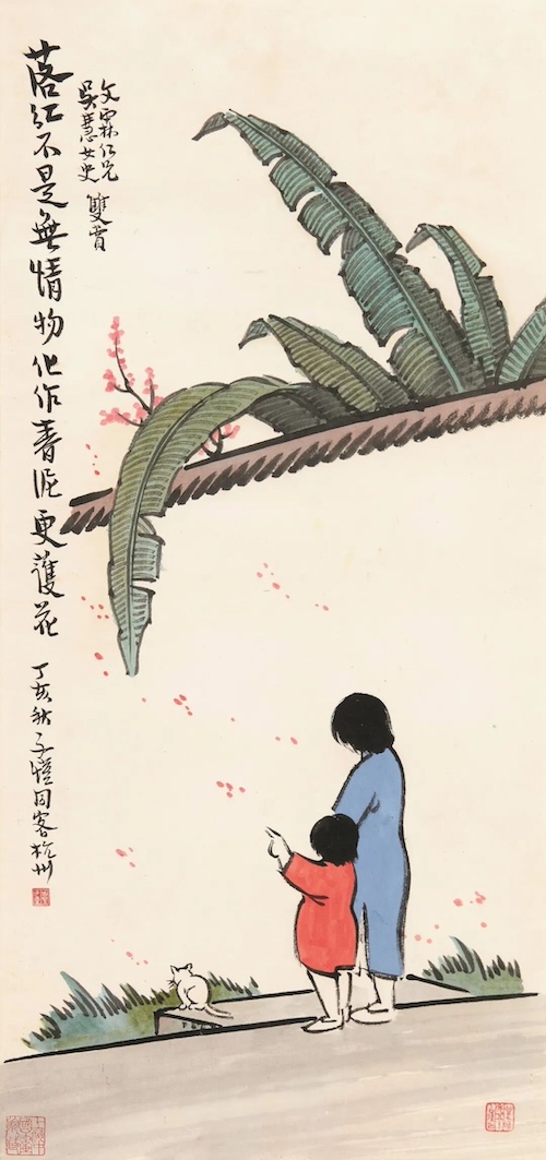镜头里见证的百年光影,从笔尖展开的奇幻之旅|荐展(4) 镜头里见证的百年光影,从笔尖展开的奇幻之旅|荐展(4)