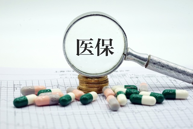 深度｜310个目录外药品拟角逐进入医保，面临价格博弈与“真创新”的考量