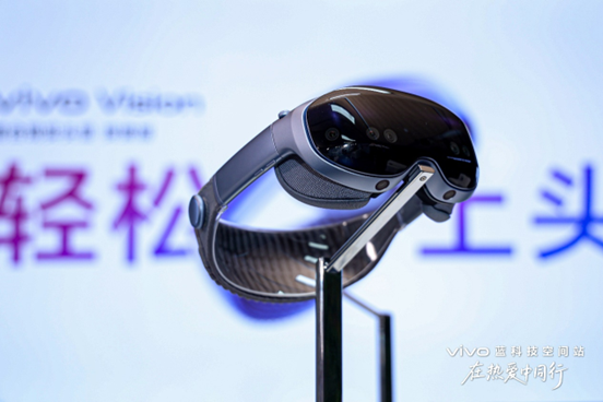 vivo Vision炸场！398克改写MR格局，中国科技企业要抢下下一代计算平台？