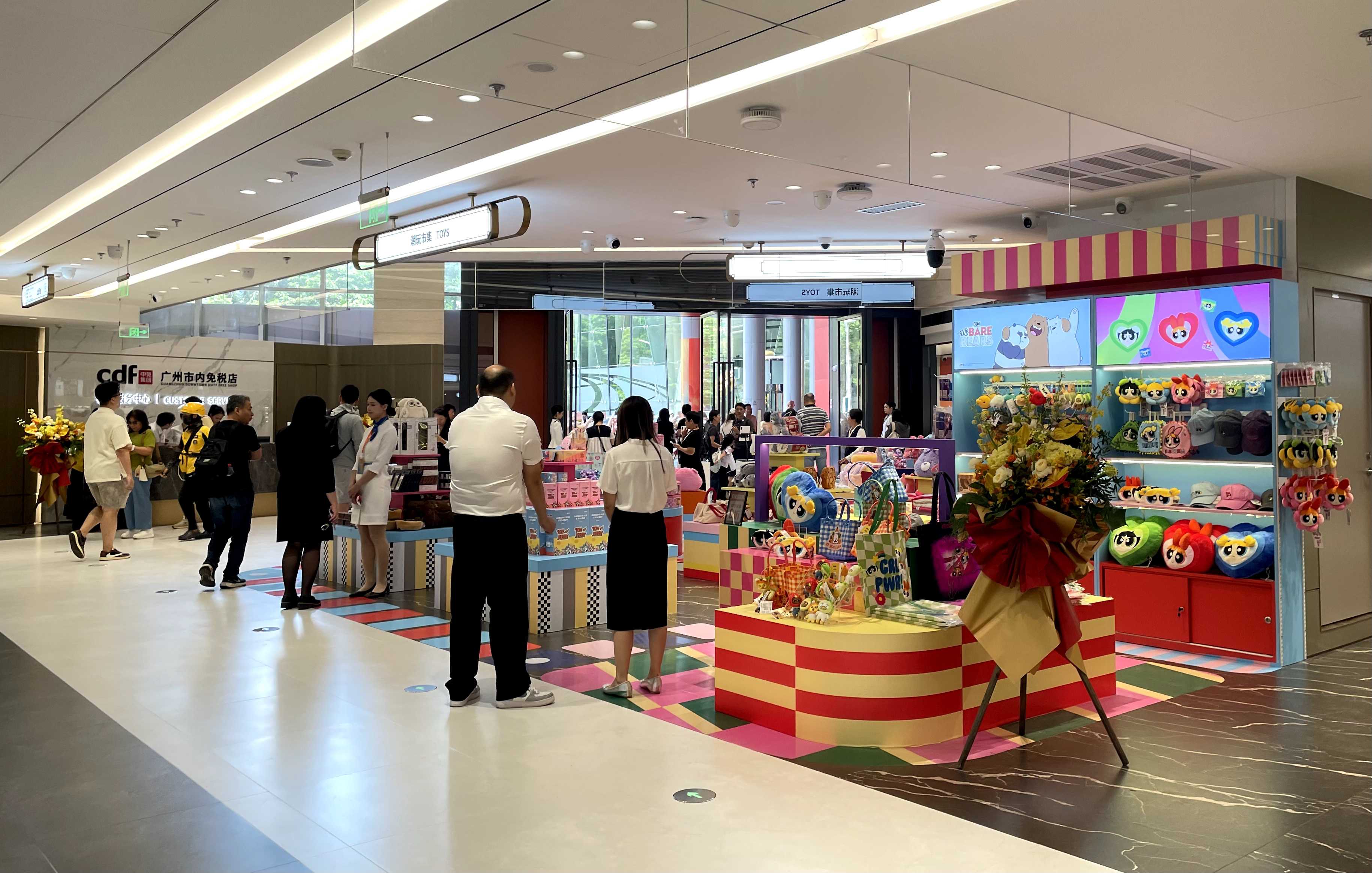 让出境旅客买买买更方便，广深市内免税店开业