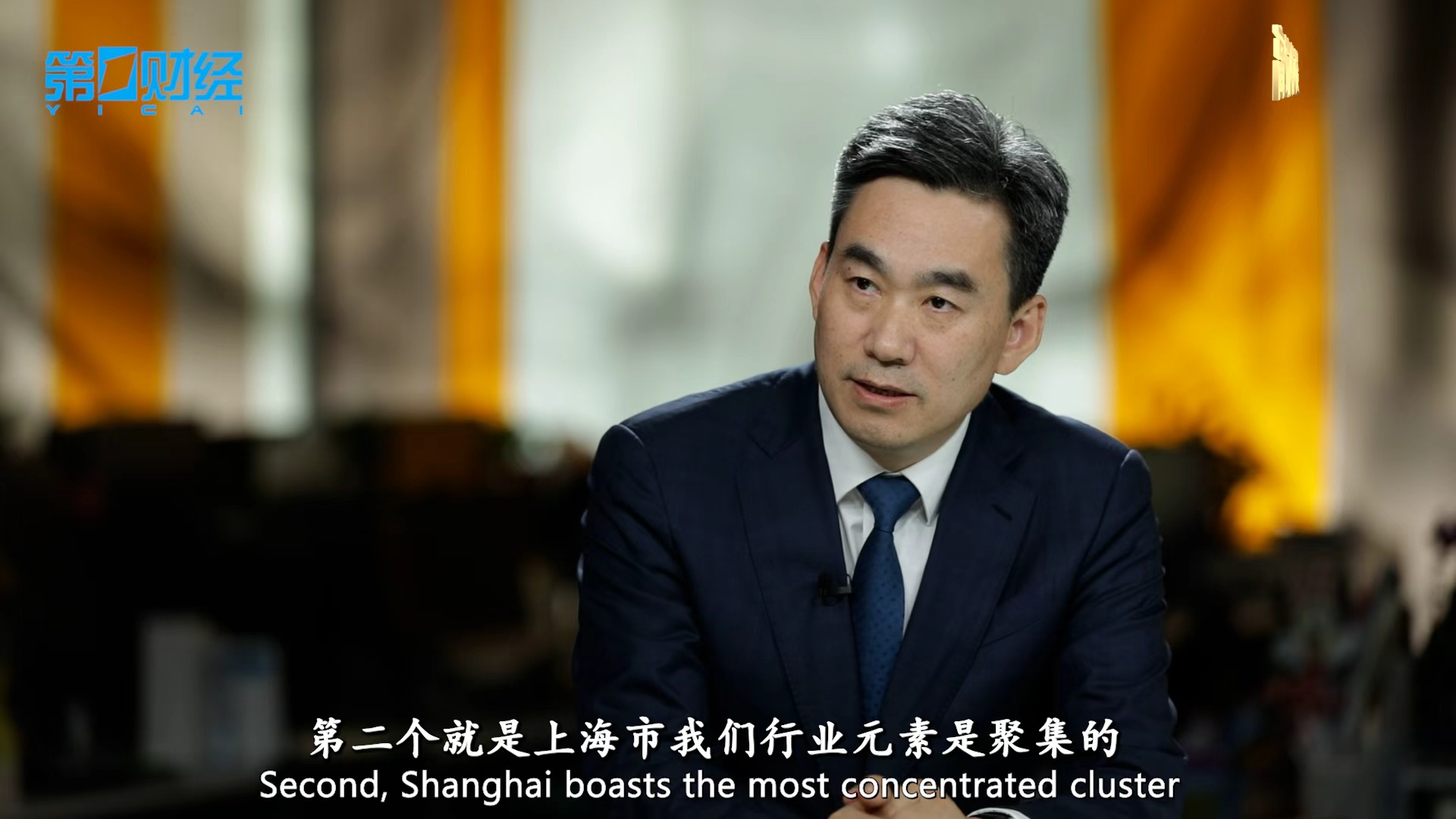 全球海事创新的“中国智慧”:法律与科技双轮驱动(2) 全球海事创新的“中国智慧”:法律与科技双轮驱动(2)