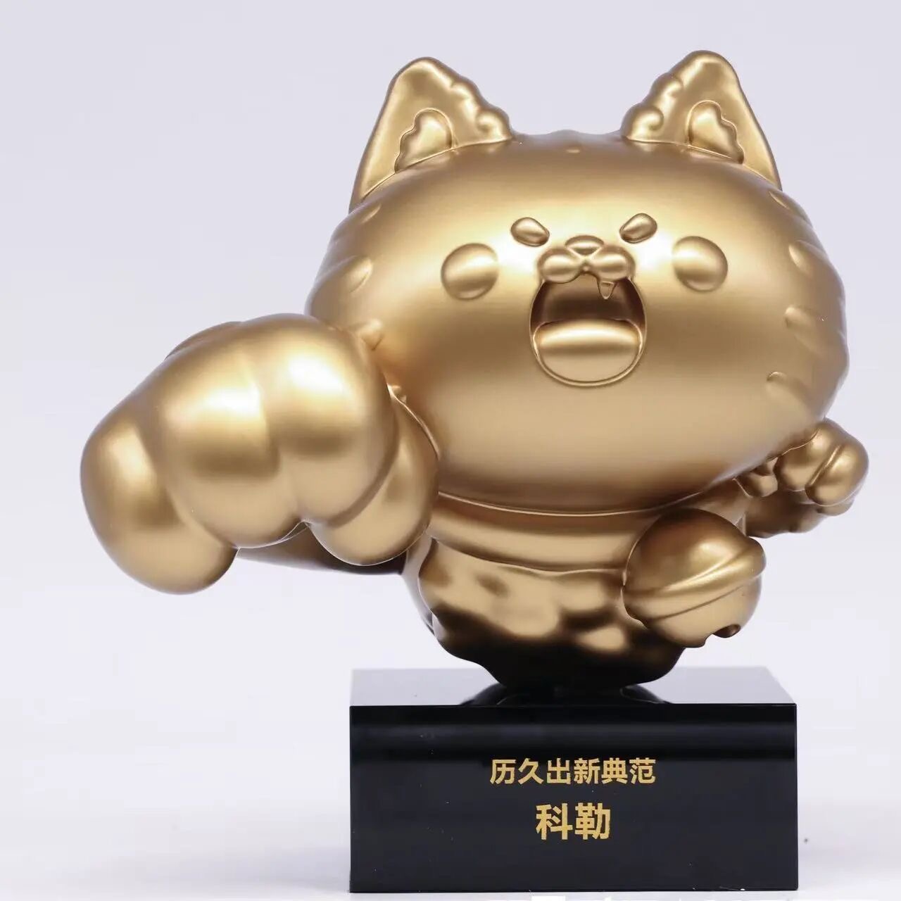 科勒:入华三十年,以“敢创”精神历久出新(2) 科勒:入华三十年,以“敢创”精神历久出新(2)