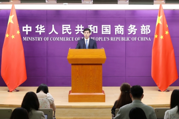 WTO《渔业补贴协定》生效意味着什么？商务部最新回应