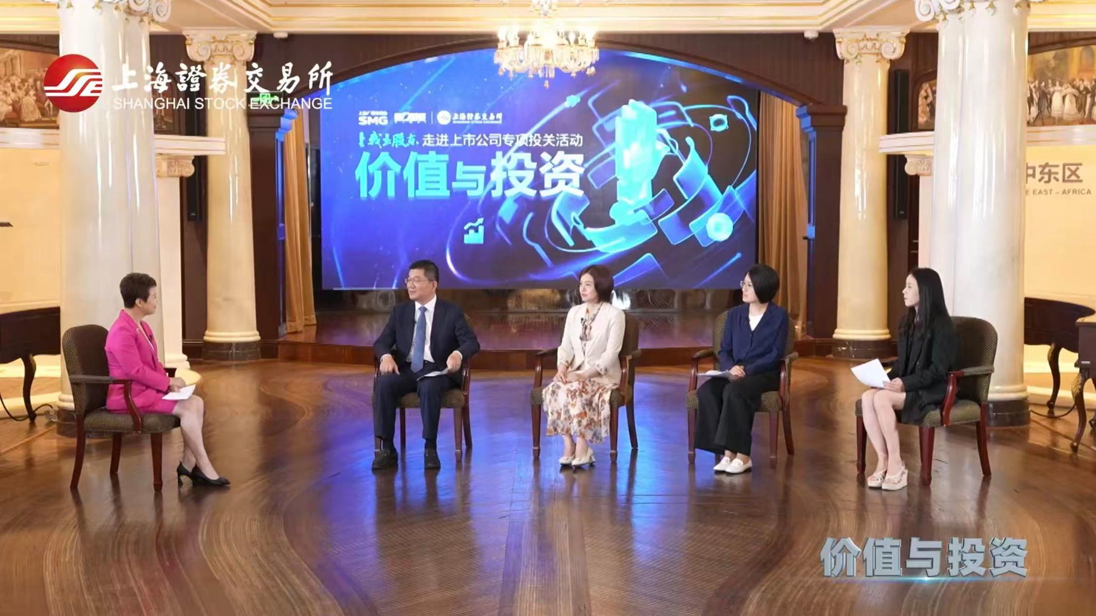 ESG加速重塑企业价值坐标，引导市场走向长期共赢
