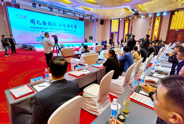 与城市建设同频共振！宝鸡公交这样找准自身定位｜一线调研