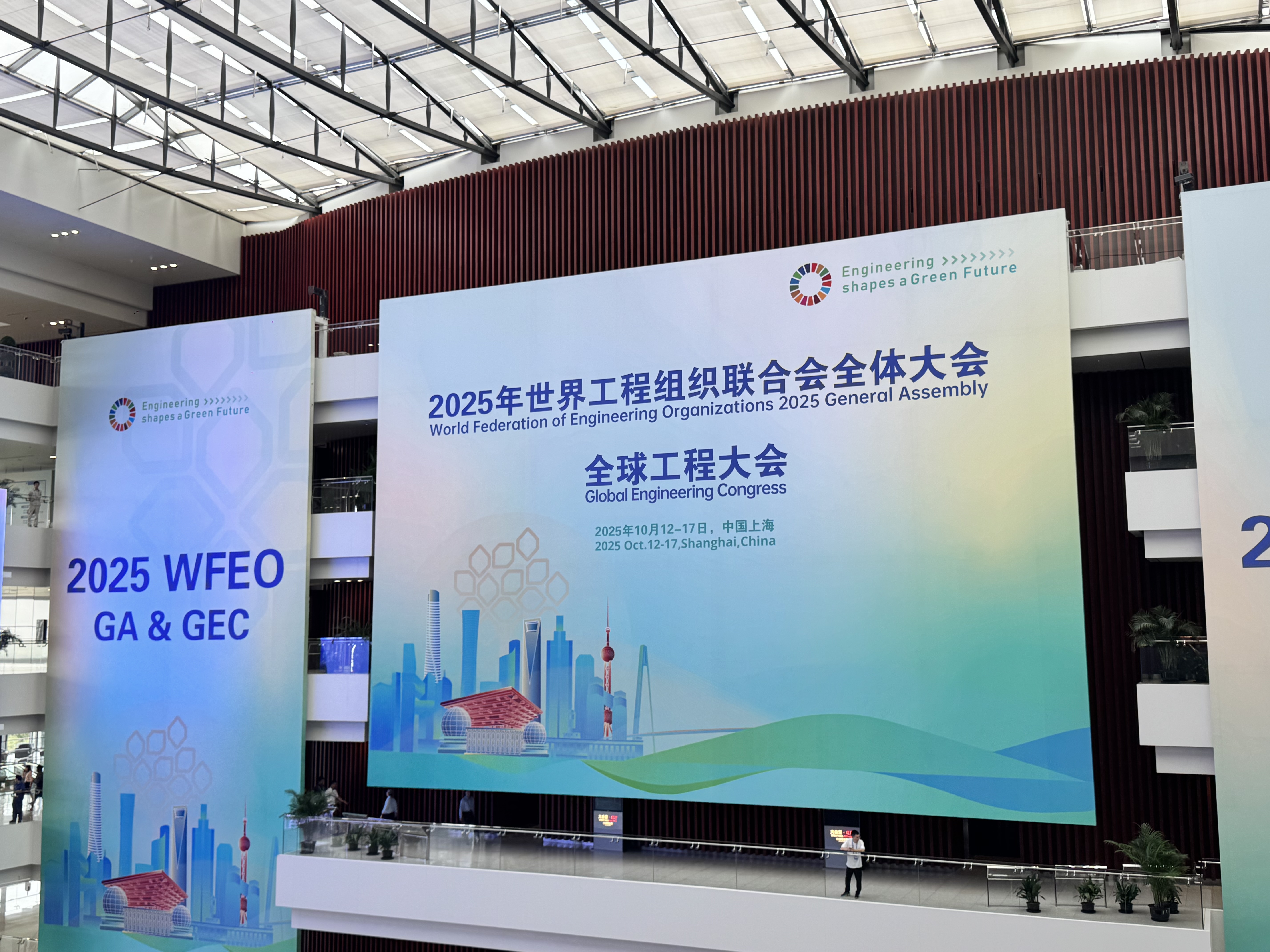 全球十大工程成就发布，DeepSeek、英伟达等上榜