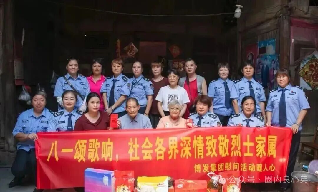 友情提示，高危！BF博发集团平台诈骗资金盘！跑路在即！已经大批量单割！尽快撤离！