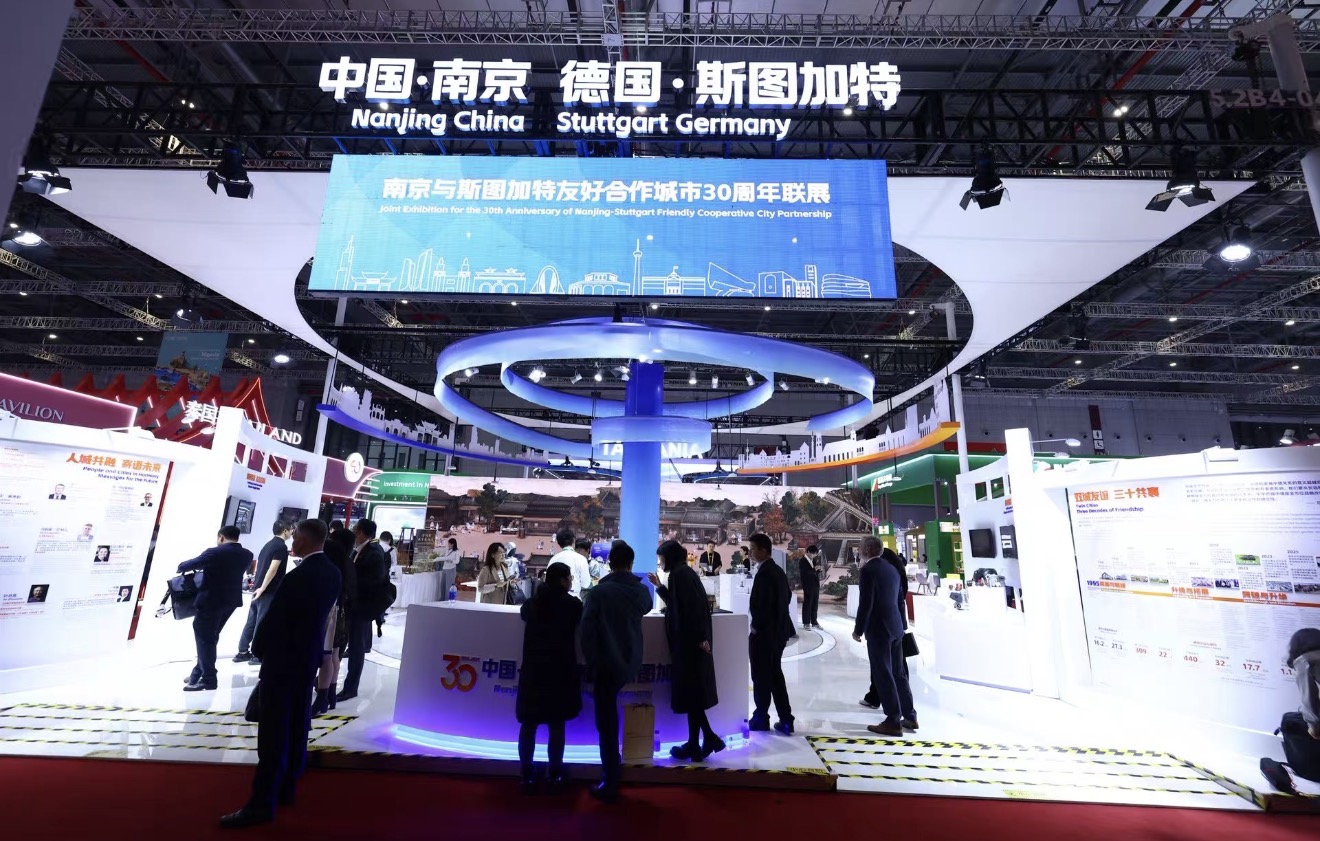 聚焦进博会|中国消费市场潜力无限,欧洲企业承诺加大投入 聚焦进博会|中国消费市场潜力无限,欧洲企业承诺加大投入