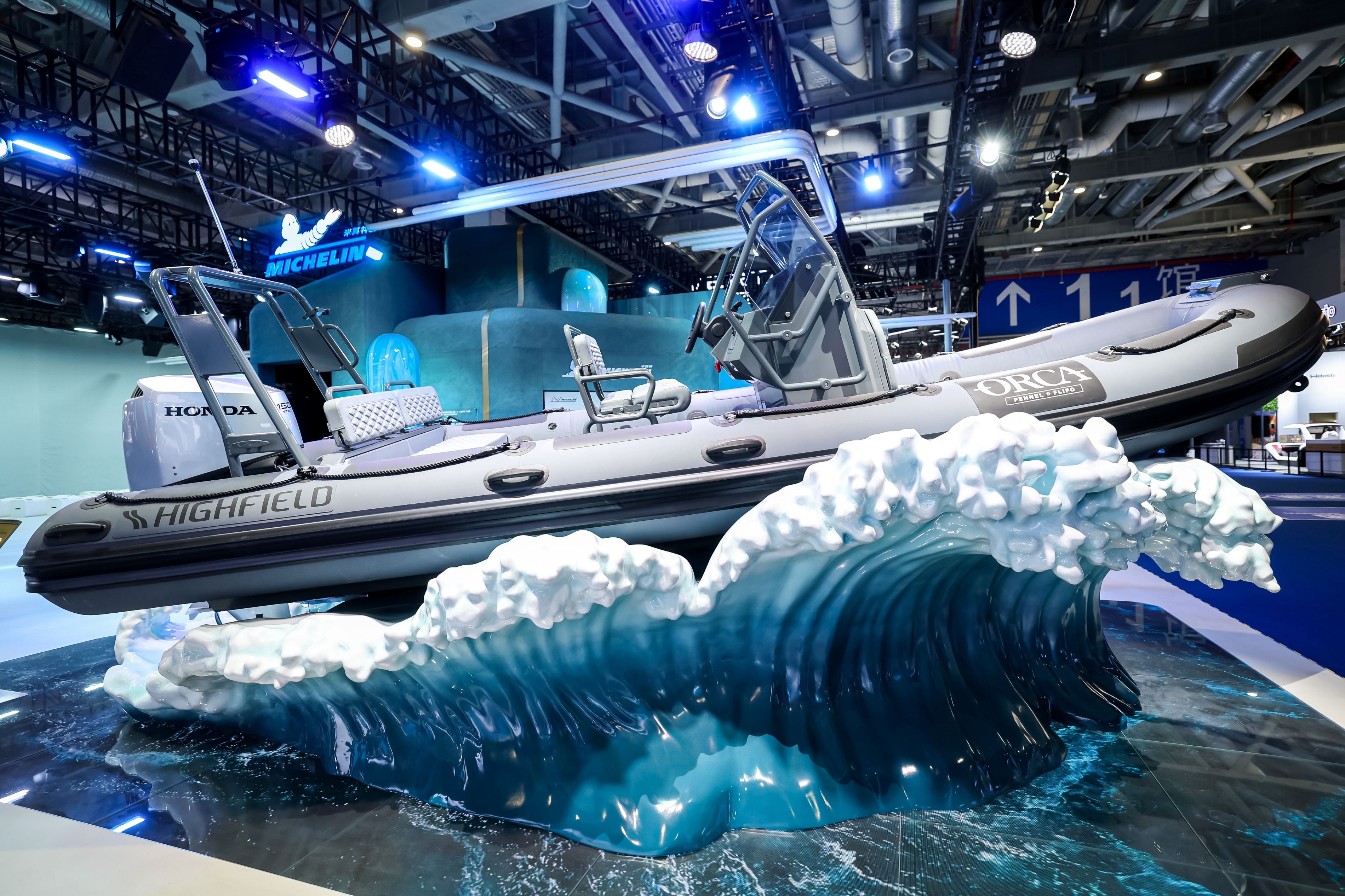 “印记山河 共赴未来” 米其林亮相第八届进博会,携复合物与可持续创新打造沉浸体验 “印记山河 共赴未来” 米其林亮相第八届进博会,携复合物与可持续创新打造沉浸体验