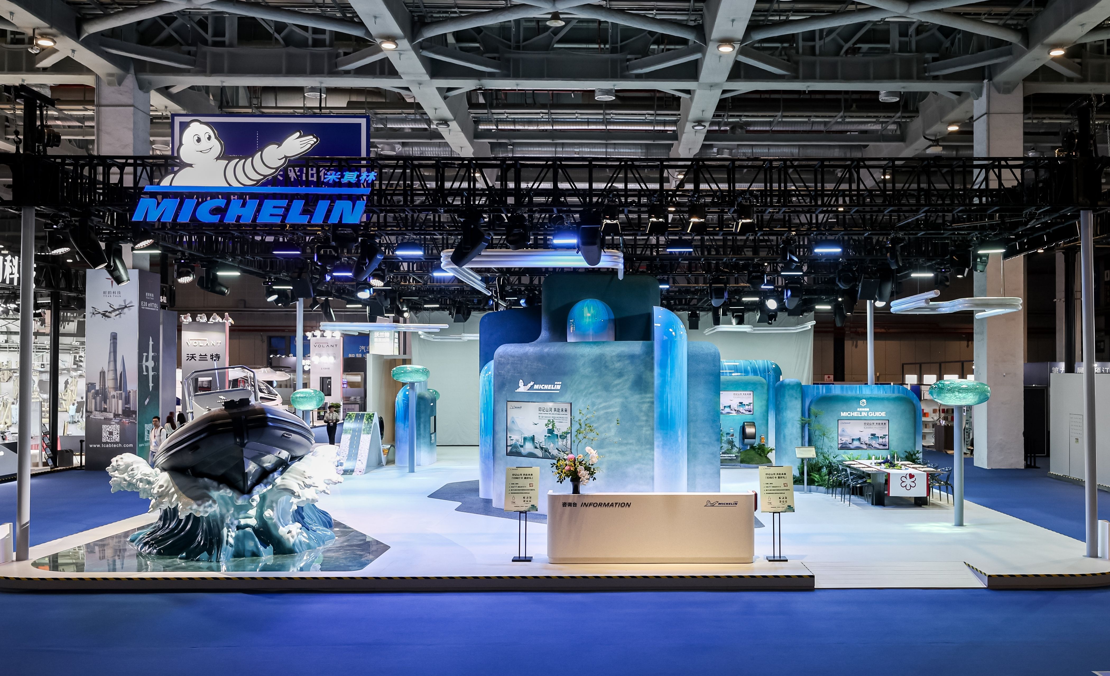 “印记山河 共赴未来” 米其林亮相第八届进博会,携复合物与可持续创新打造沉浸体验 “印记山河 共赴未来” 米其林亮相第八届进博会,携复合物与可持续创新打造沉浸体验
